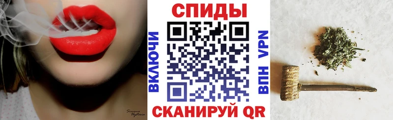 купить  цена  Узловая  МЕГА ТОР  Бутират оксибутират 