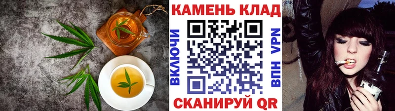Еда ТГК марихуана  где купить наркоту  Узловая 