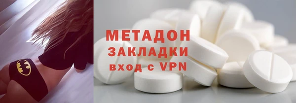 марки nbome Армянск