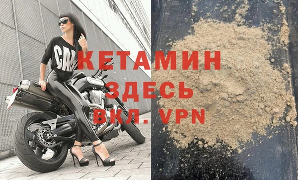 ПСИЛОЦИБИНОВЫЕ ГРИБЫ Струнино