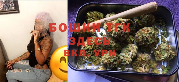 марки nbome Армянск