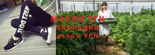 МДПВ Баксан