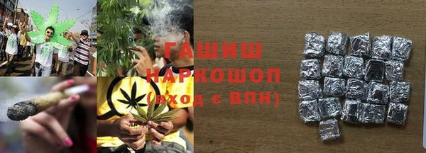 марки nbome Армянск
