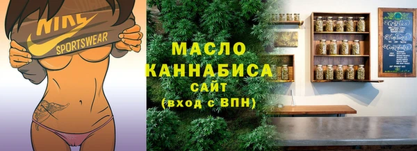 марки nbome Армянск