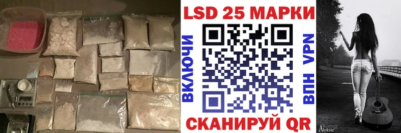 как найти наркотики  Узловая  ЛСД экстази ecstasy 